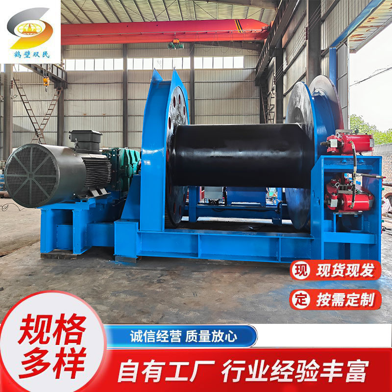 鑿井絞車(chē)型號(hào)，雙民礦機(jī)生產(chǎn)廠家(圖文)